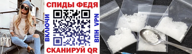 Купить  Белоярский  Amphetamine Premium 