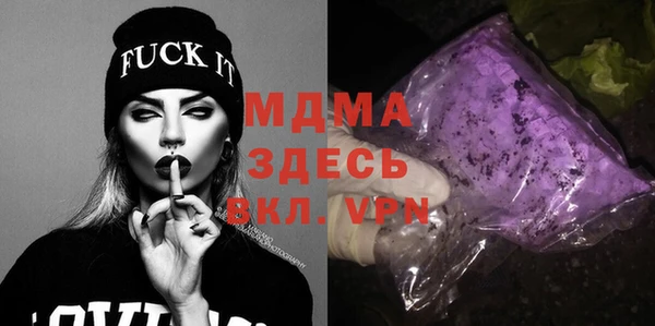 дмт Армянск