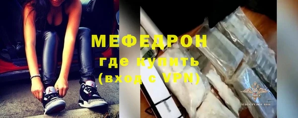 мдпв Снежногорск
