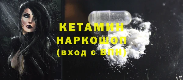 дмт Армянск