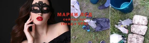 кокаин VHQ Аркадак