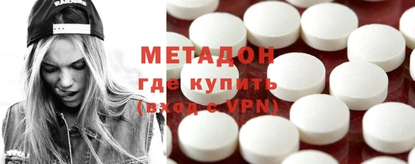 дмт Армянск