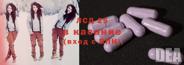 кокаин VHQ Аркадак