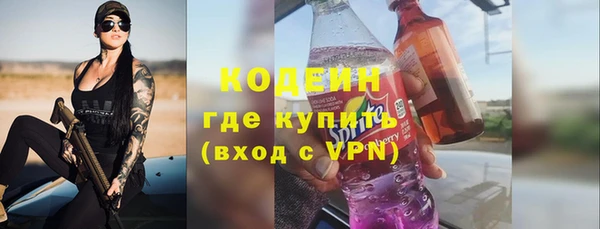 дмт Армянск