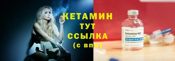 ECSTASY Снежинск
