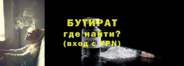 кокаин VHQ Аркадак