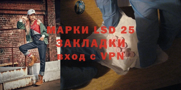 кокаин VHQ Аркадак