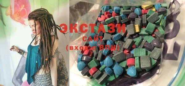 MDMA Premium VHQ Баксан