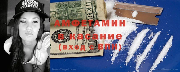 дмт Армянск