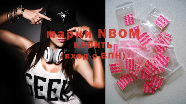 MDMA Premium VHQ Баксан