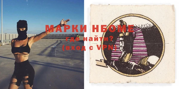 кокаин VHQ Аркадак