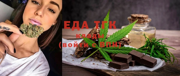 кокаин VHQ Аркадак