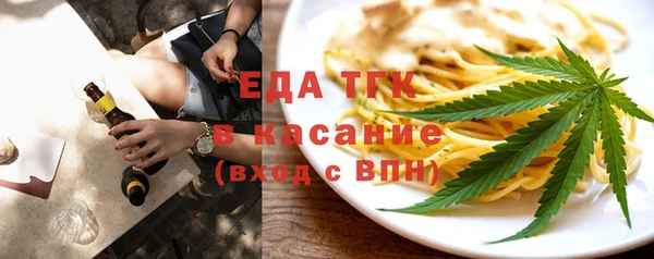дмт Армянск