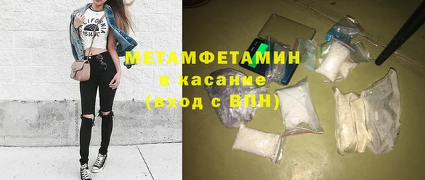ECSTASY Снежинск