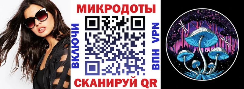 Купить где  Белоярский  Галлюциногенные грибы ЛСД 